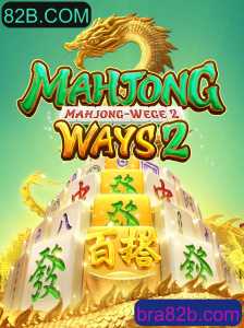 Explorando MahjongWays2: Um mergulho no mundo dos jogos tradicionais com um toque moderno
